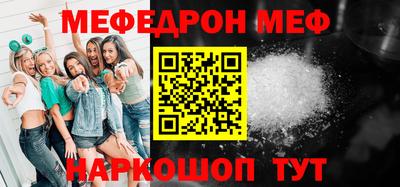 кокаин перу Апрелевка
