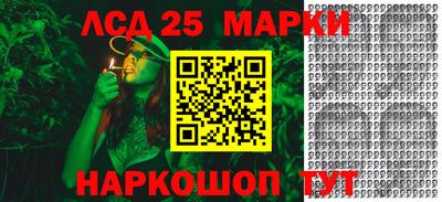 мдма Аргун
