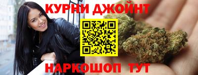 гашик Апшеронск