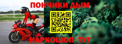 кокаин перу Апрелевка