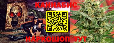 мдма Аргун