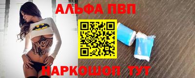 мдма Аргун
