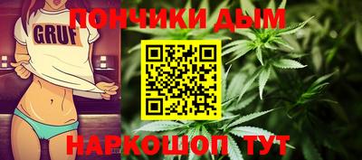 гашик Апшеронск