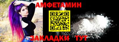 кокаин перу Апрелевка