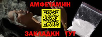 кокаин перу Апрелевка