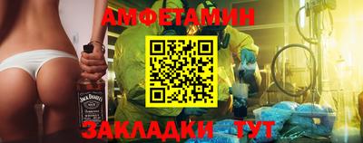 кокаин перу Апрелевка