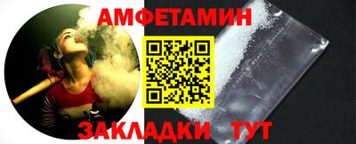 кокаин перу Апрелевка