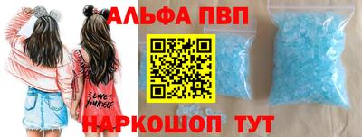 мдма Аргун