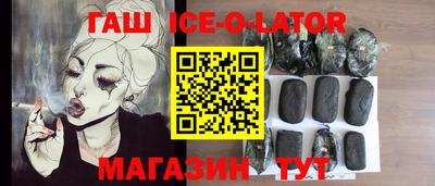 кокаин перу Апрелевка