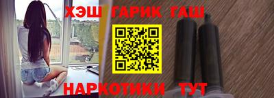 мдма Аргун