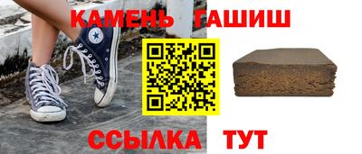 мдма Аргун